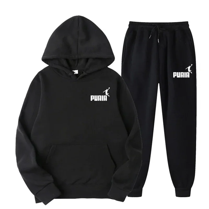 Joggers Pants - بدلة رياضية جديدة للجنسين مع قلنسوة