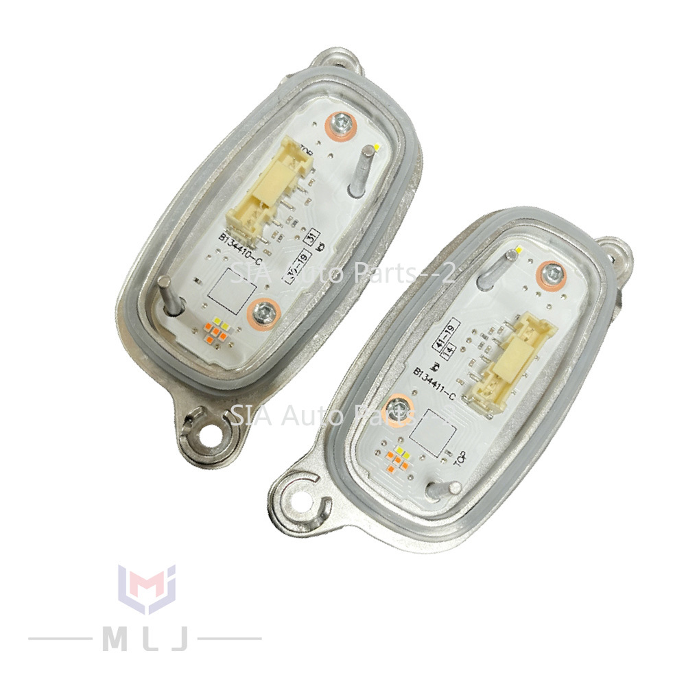 Running Headlamp - وحدة إضاءة نهارية LED بيضاء طراز