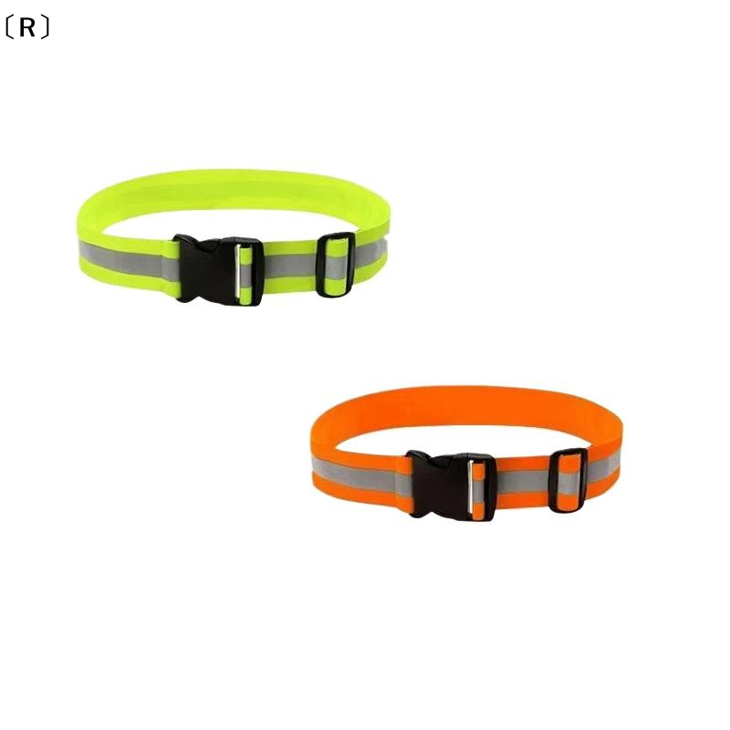 〔R〕أحزمة عاكسة مرنة قابلة للتع - مراجعة Running Visibility Gear وسعره