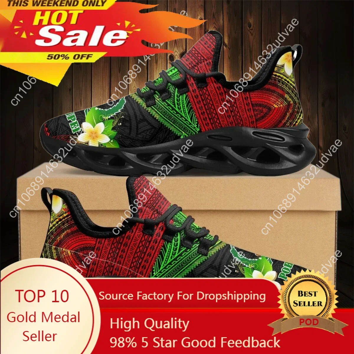 أحذية رياضية نسائية بتصميم زهر - مراجعة Running Shoes Women وسعره