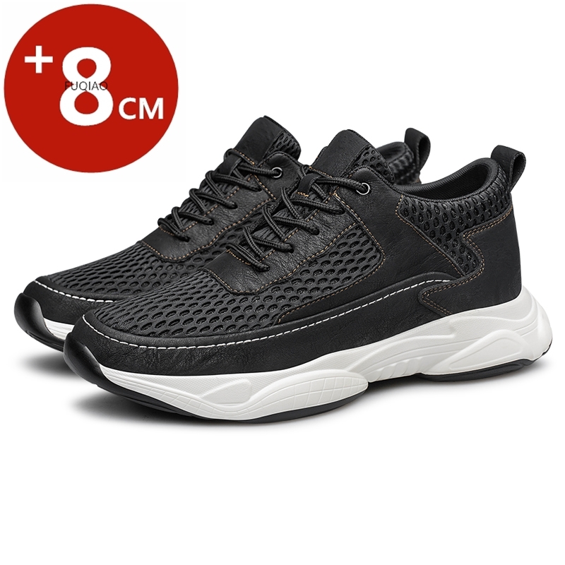 أحذية رياضية رجالية قابلة للتن - مراجعة Running Shoes Men وسعره