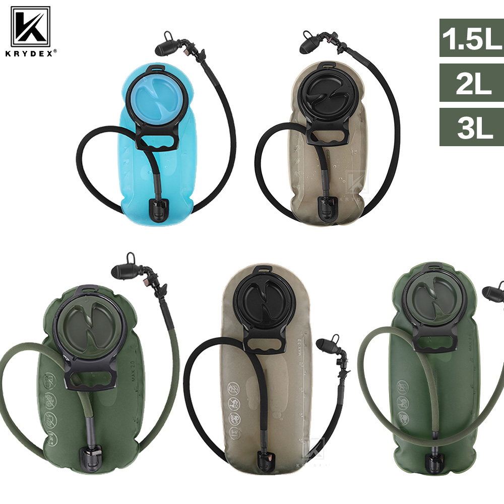 حقيبة ماء تكتيكية من كرايدكس ب - مراجعة Hydration Vest وسعره